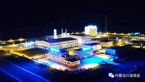 执行会长单位
内蒙古兴圣天然气有限公司